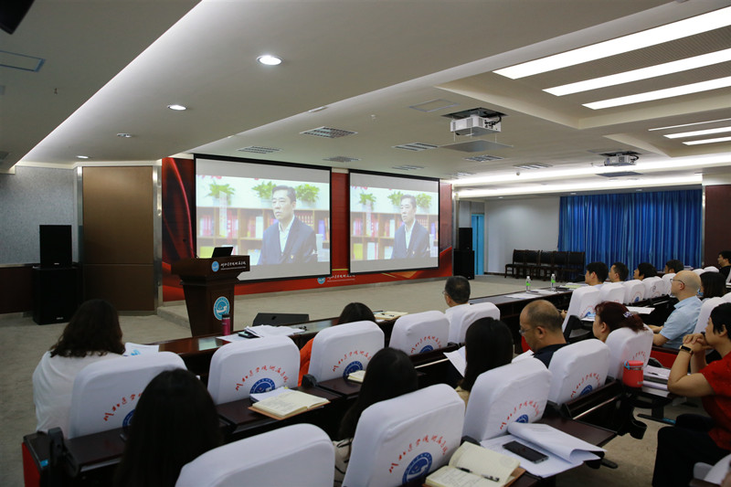 我校附属医院召开2021年全面从严治党工作会