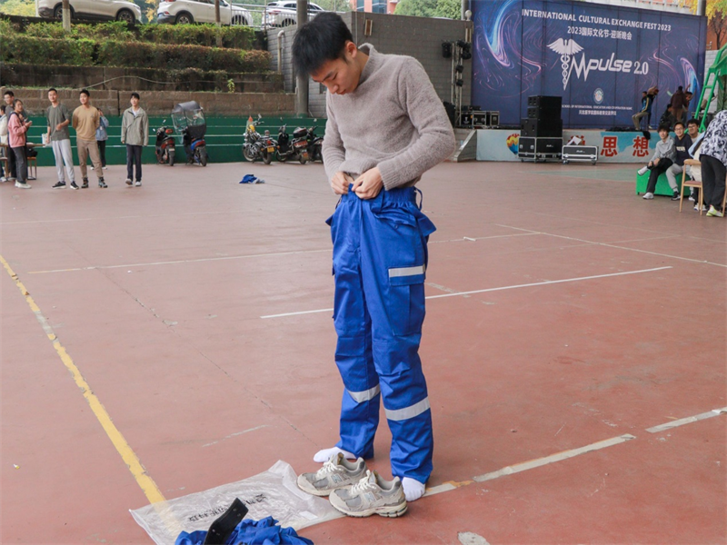 保卫处开展消防安全知识趣味活动