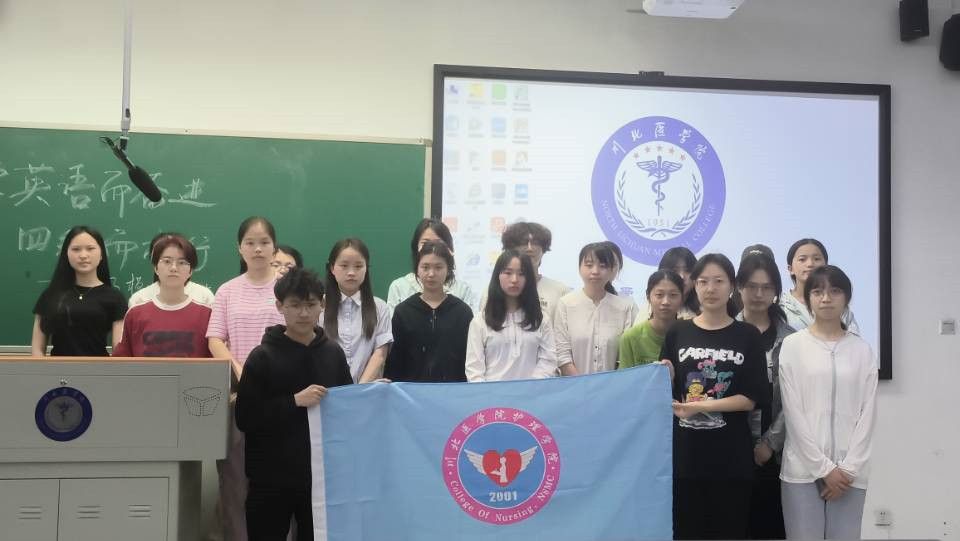 护理学院举办大学英语四级模拟考试