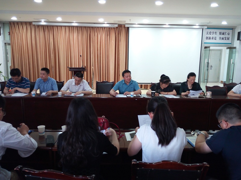 学校办学现状与发展思路调研组到学工部开展调研