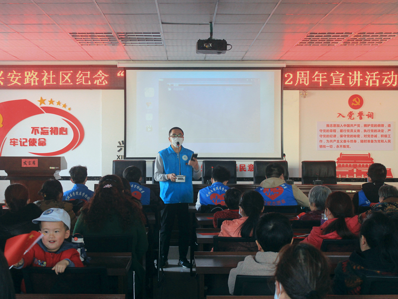 “献礼建团百年，青年在行动”