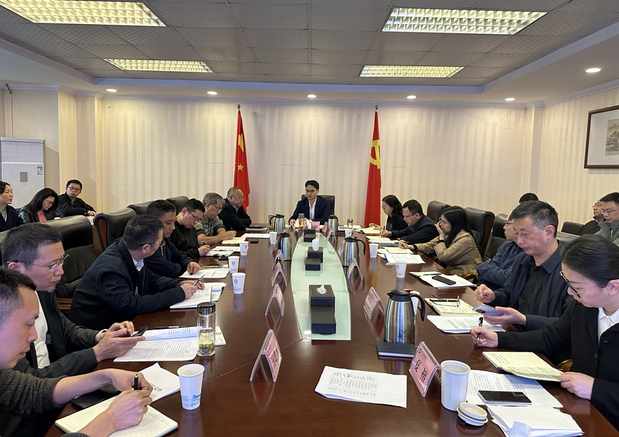 第一届研究生教育指导委员会第三次全体会议暨2025 版研究生培养方案制定(修订)工作布置会召开