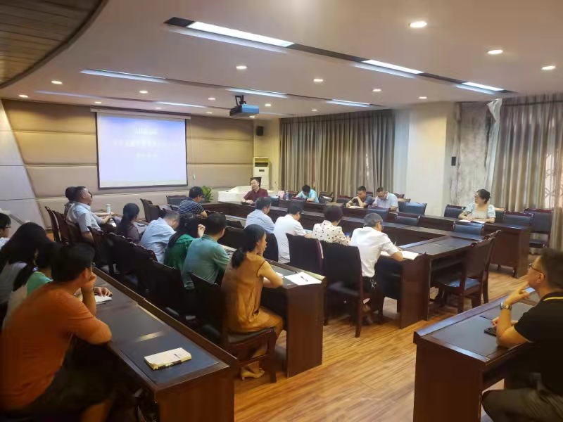 学校科技处举办学术道德与学风建设专题教育学习