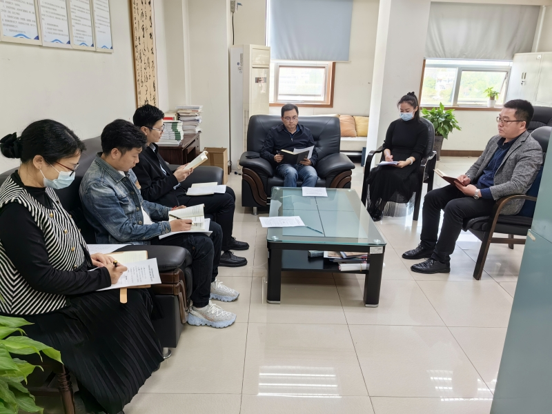 机关党委第四支部开展“学思想 强党性 重实践 建新功”主题党日活动