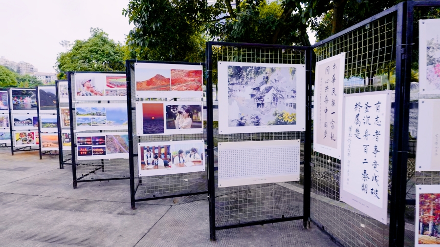 学校开展建校72周年校庆周系列活动