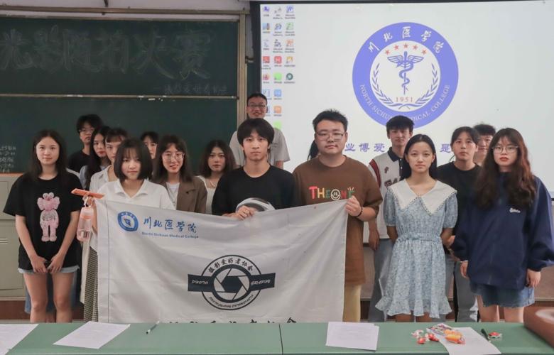 【摄影爱好者协会】“光影随拍”活动