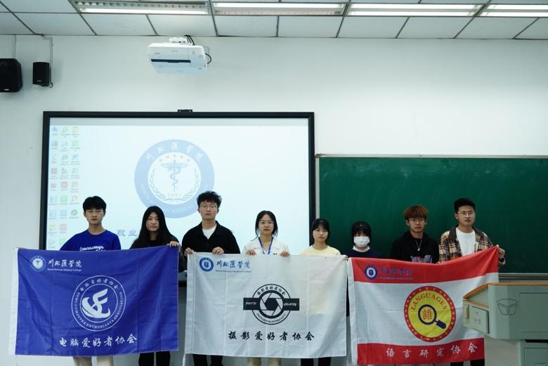 【多协会】五月杂集
