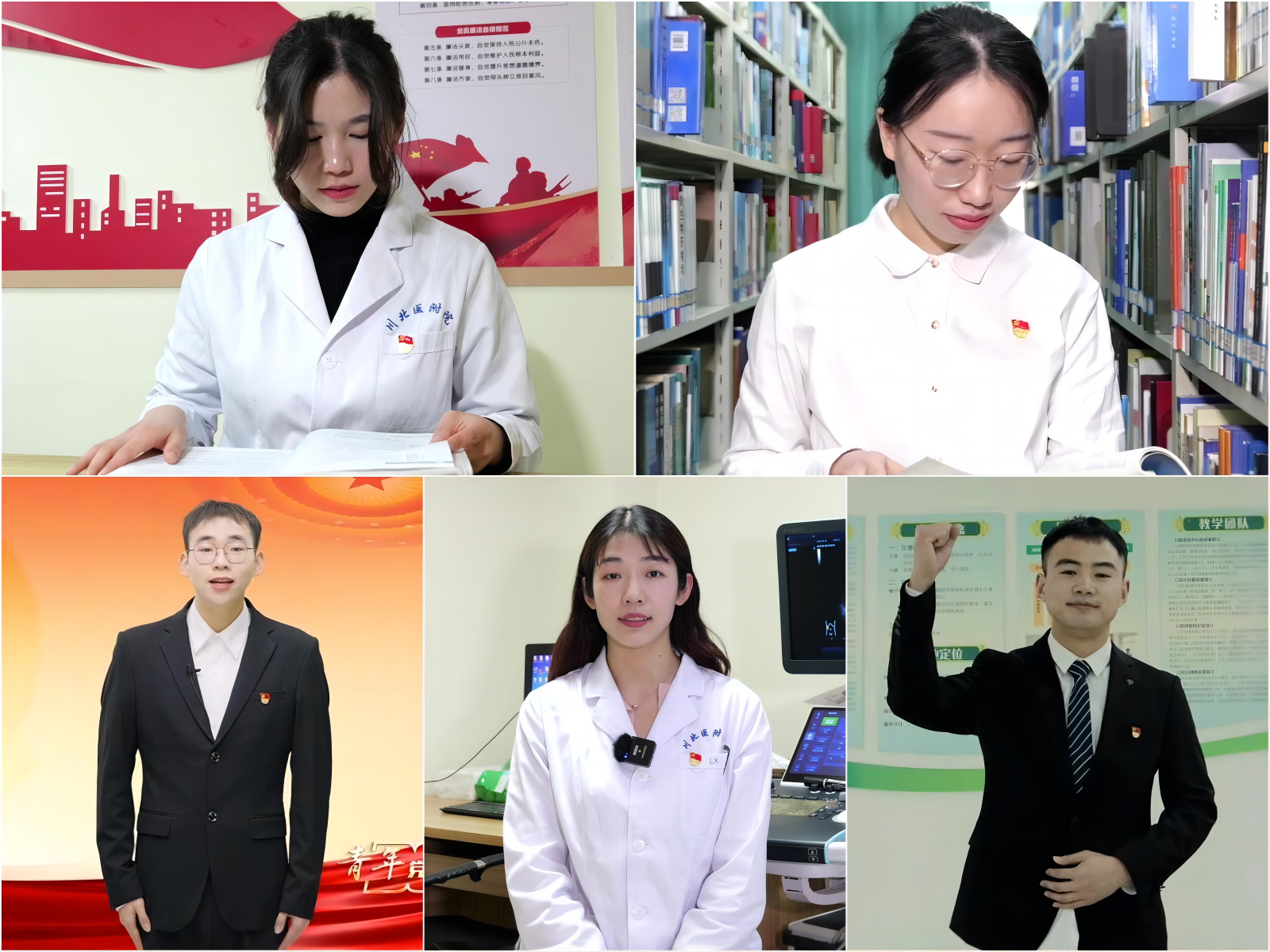 学校深入开展“青年党员说”研学活动