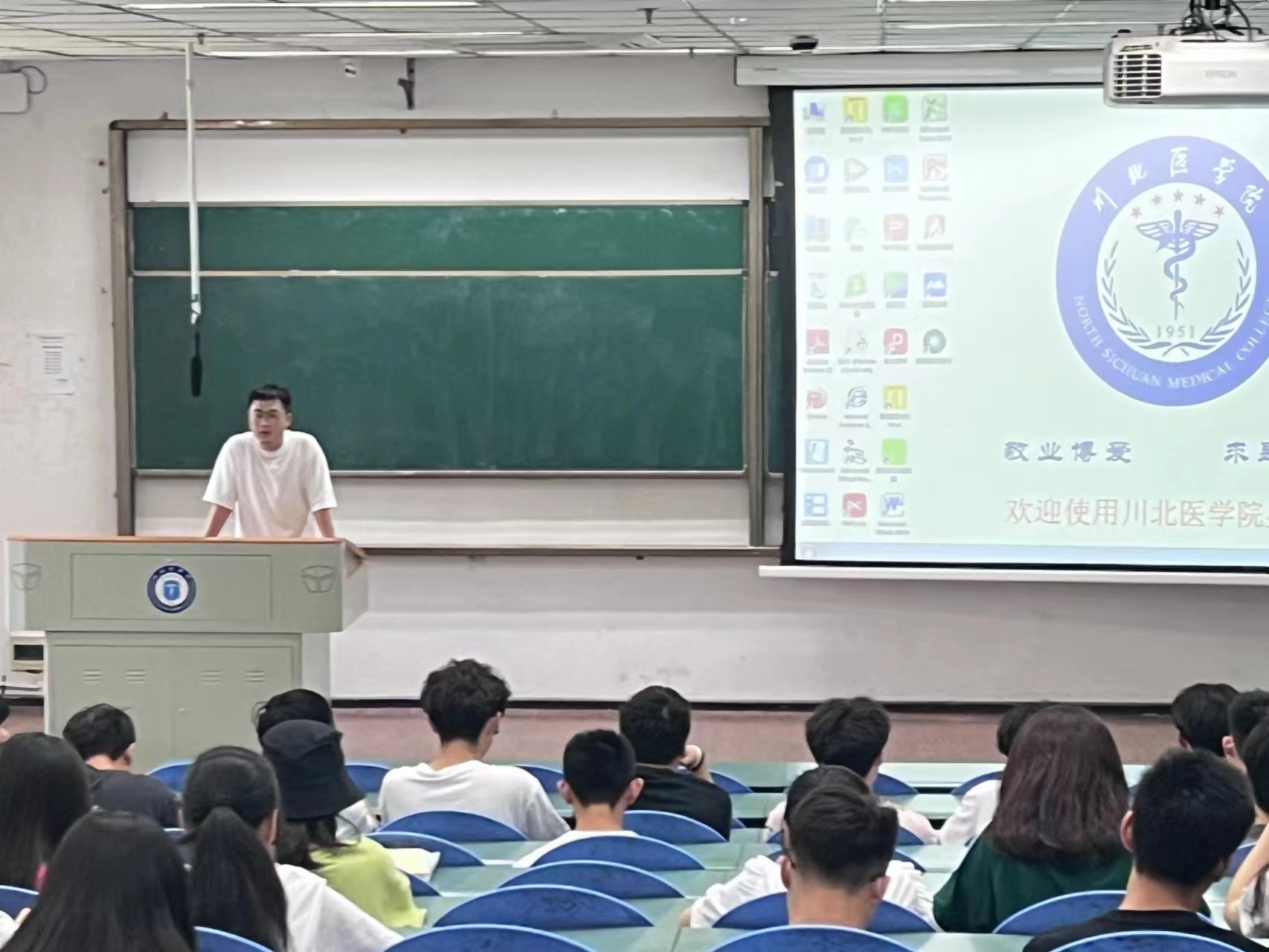 学院开展“文明考风,诚信考试”专题教育