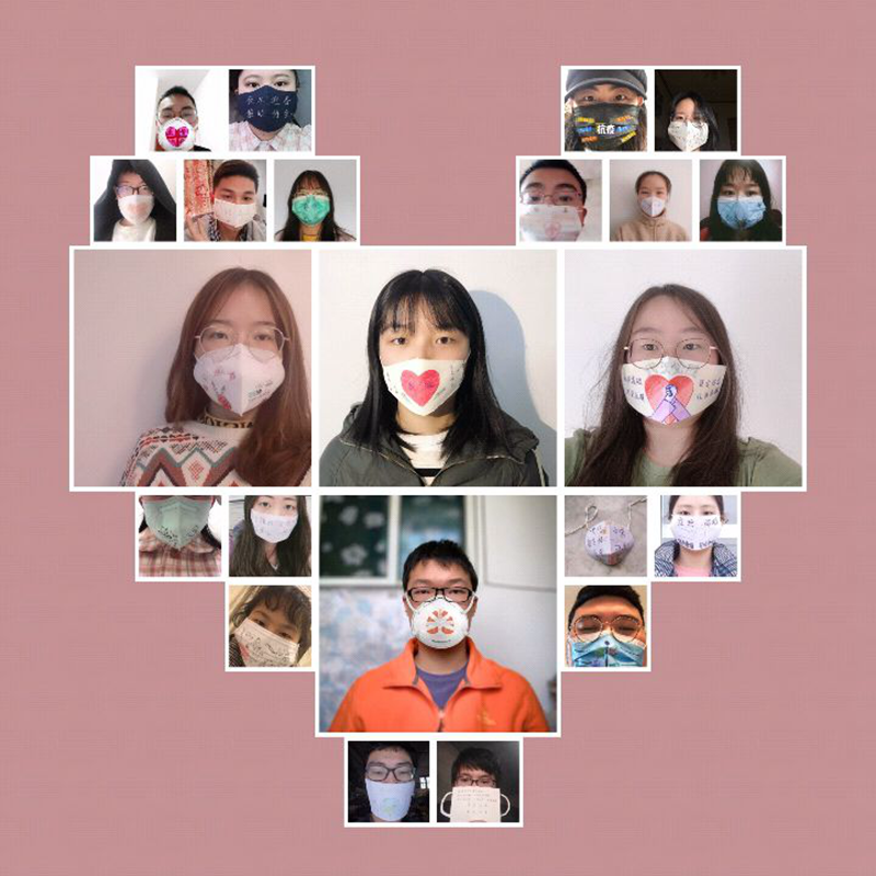 “云”聚首，用主题团日活动汇聚青春力量