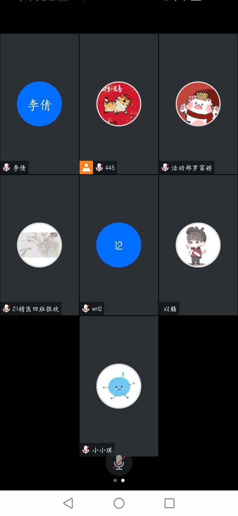 【红壤文学社】线上杂志征文活动