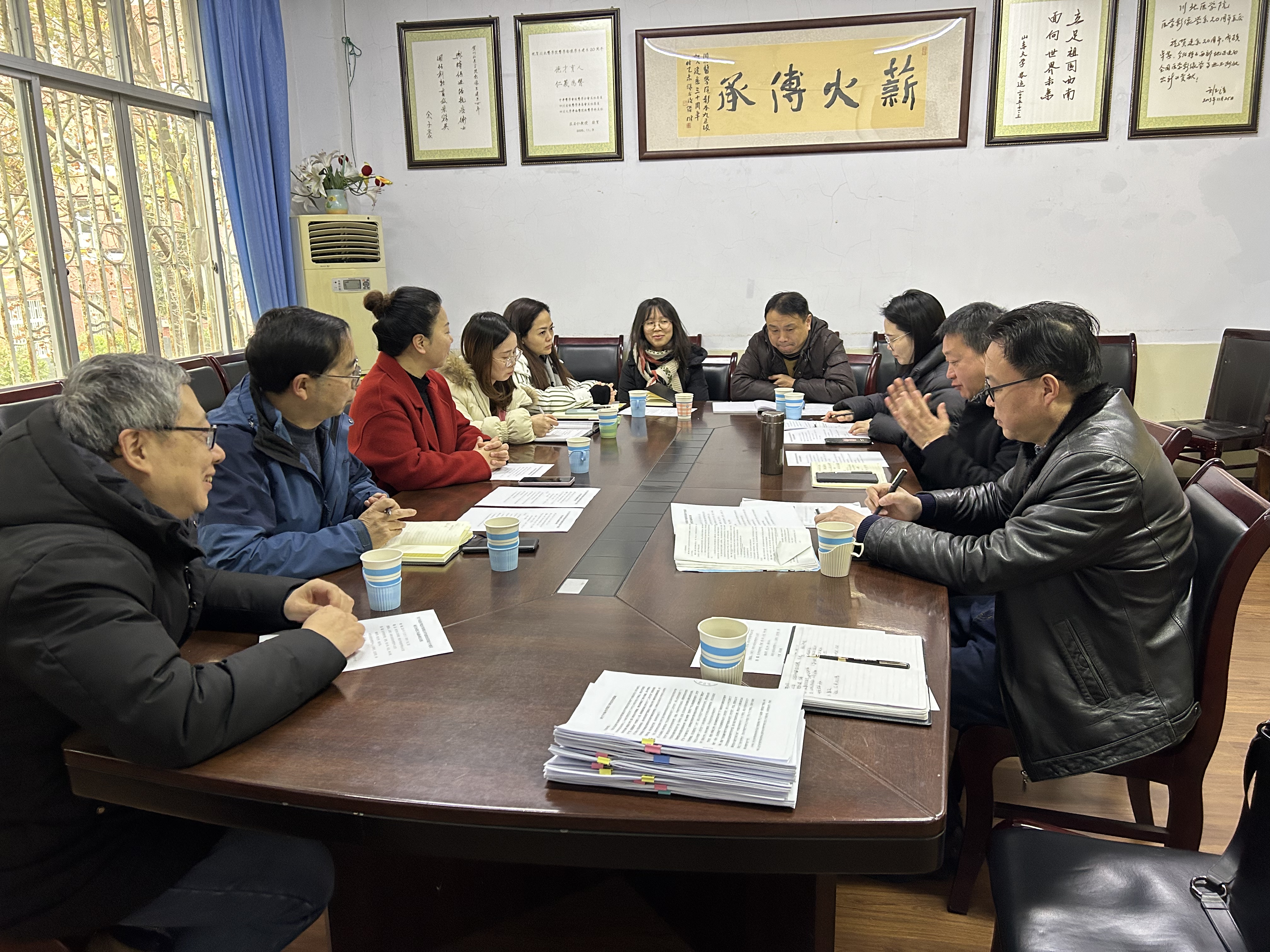 采购与招投标管理中心和医学影像学院开展工作研讨与交流学习活动