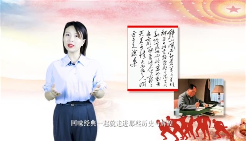 传经典 感党恩:我校8件作品获奖