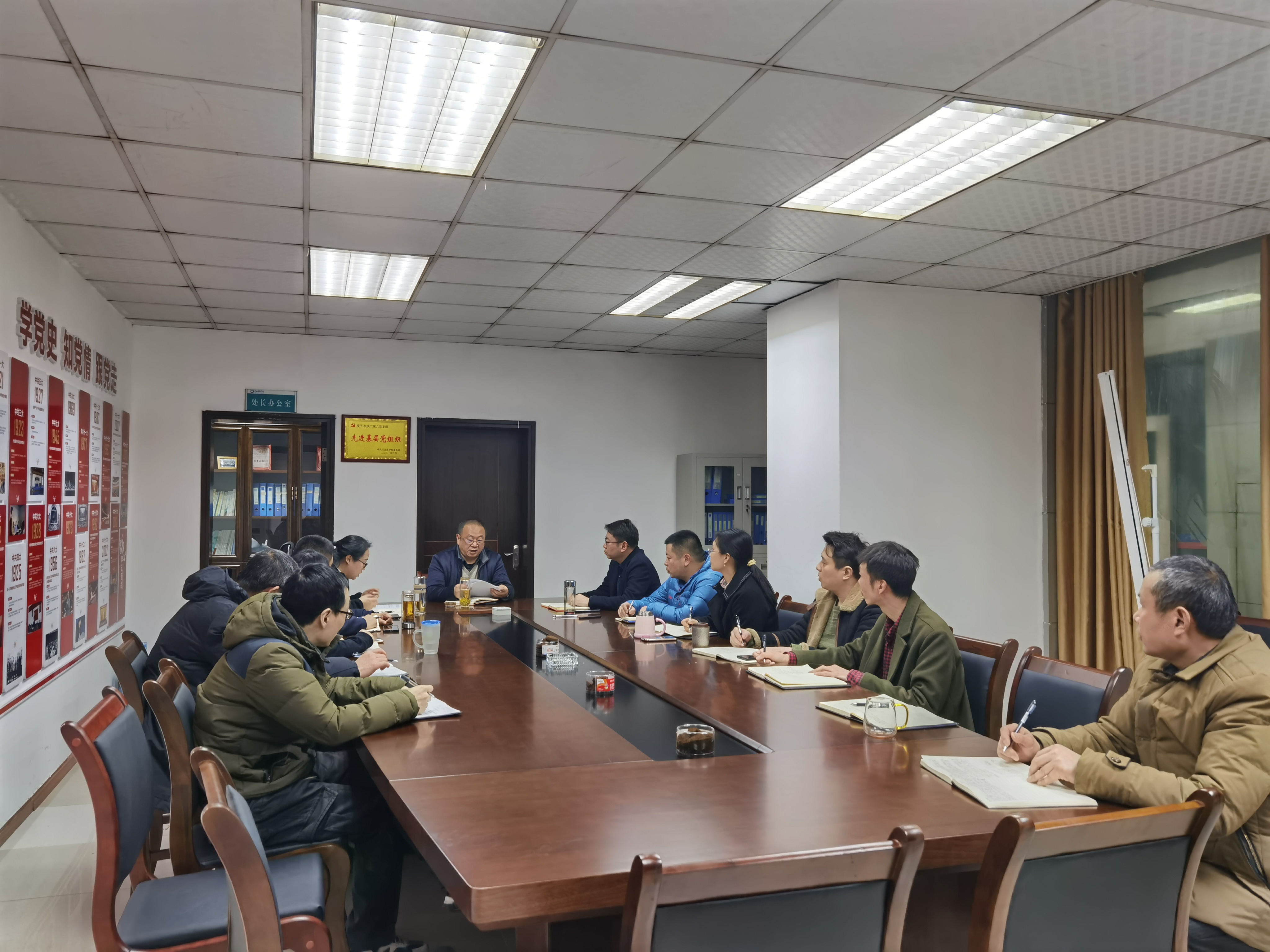 学校领导调研国有资产与实验室管理处