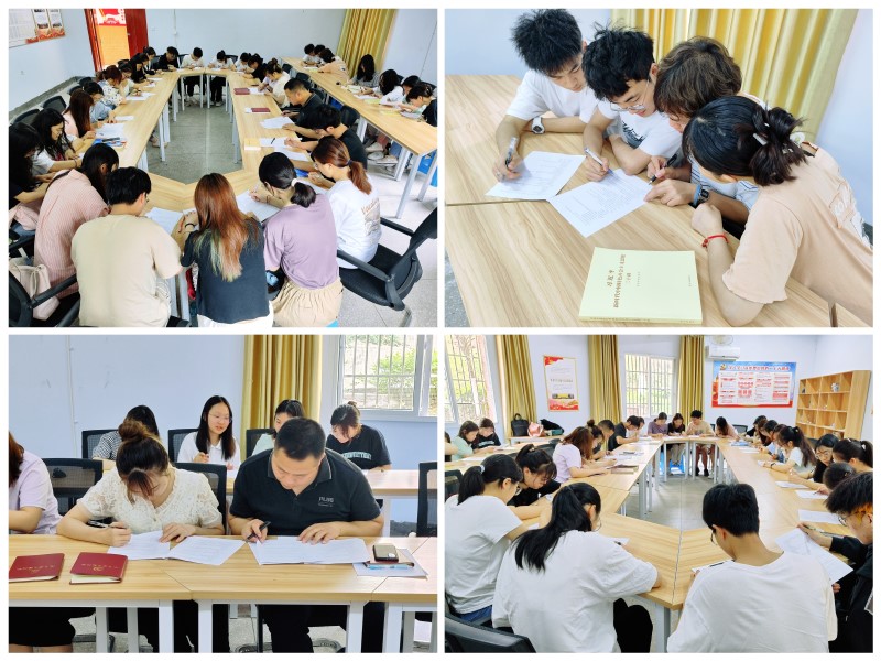 医学影像学院举行学习贯彻习近平新时代中国特色社会主义思想主题教育知识竞赛