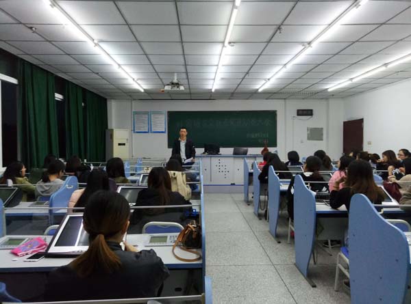 外国语言文化系2018届毕业生实习动员大会