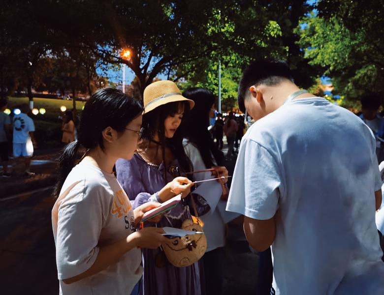【书法协会】“叠花”灯谜活动