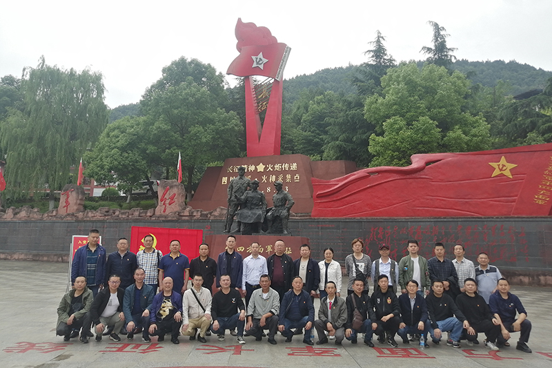 机关三党总支赴广元苍溪红军渡举行“学史崇信感党恩，不忘初心跟党走”主题党日活动