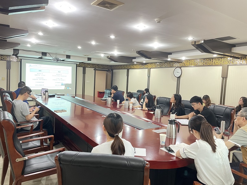 教务处举办一流本科专业建设申报培训会