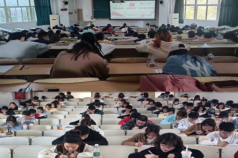 临床医学院学生工作党总支举办党史知识竞赛