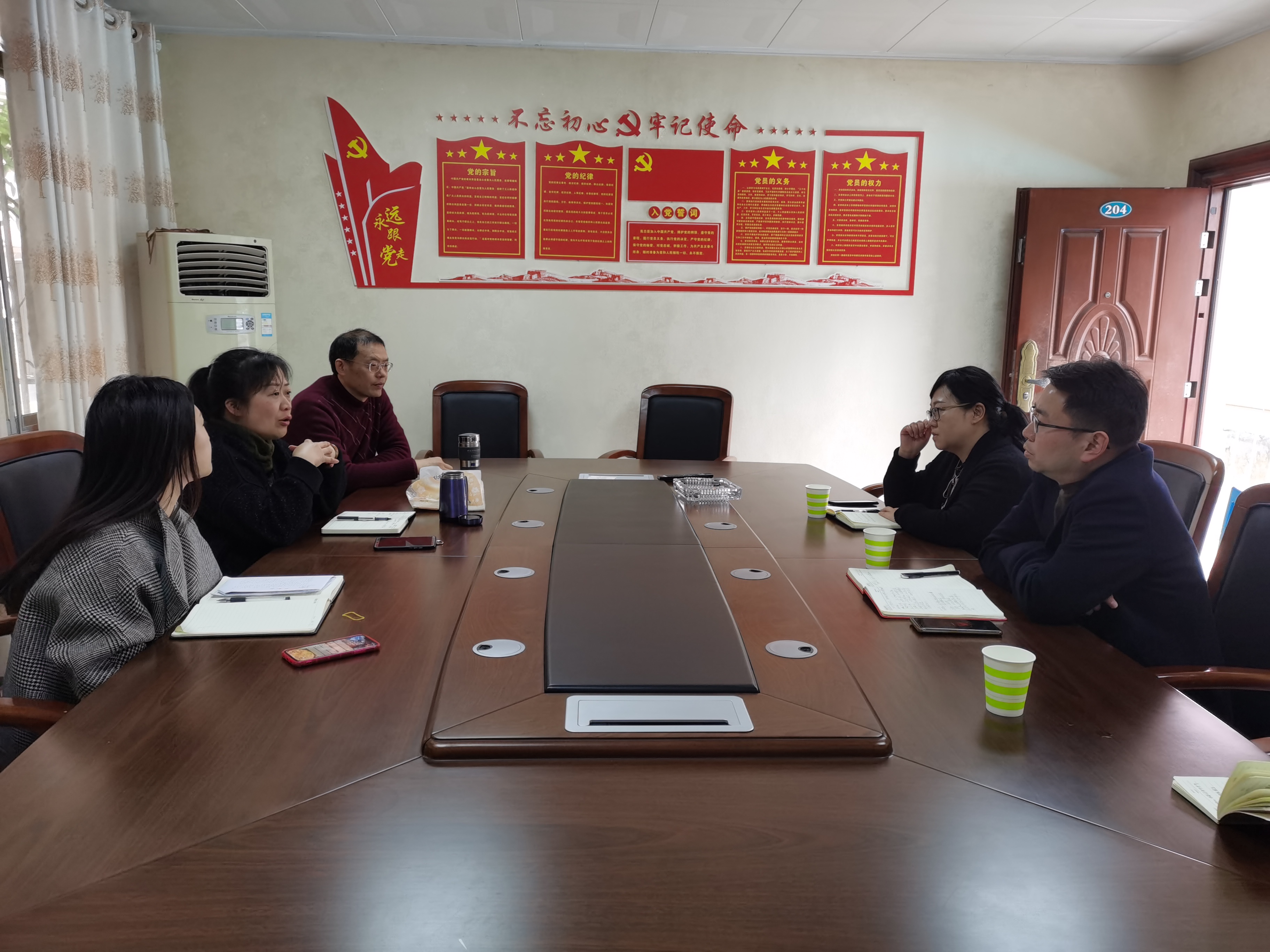 国有资产管理处到学校健康科技有限责任公司开展调研交流工作