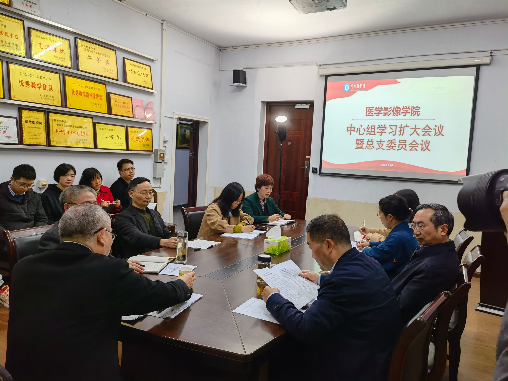 杜勇指导医学影像学院党总支党史学习教育活动