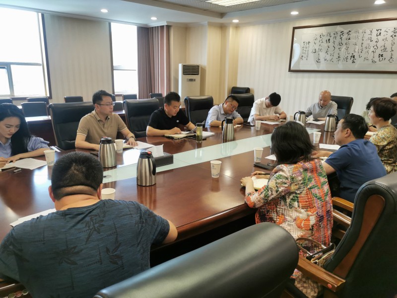 学校召开食品安全领导小组扩大会暨2023年第二次食品安全工作会议