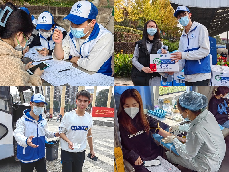 校团委组织开展“热血汇聚爱心，行动诠释担当”无偿献血活动