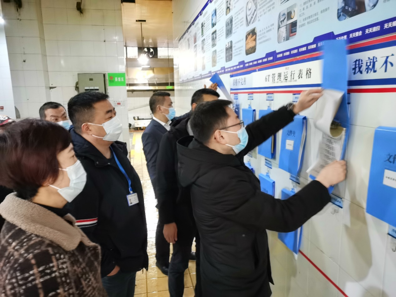 后勤管理处开展2023年春季学期食品安全专项监督检查