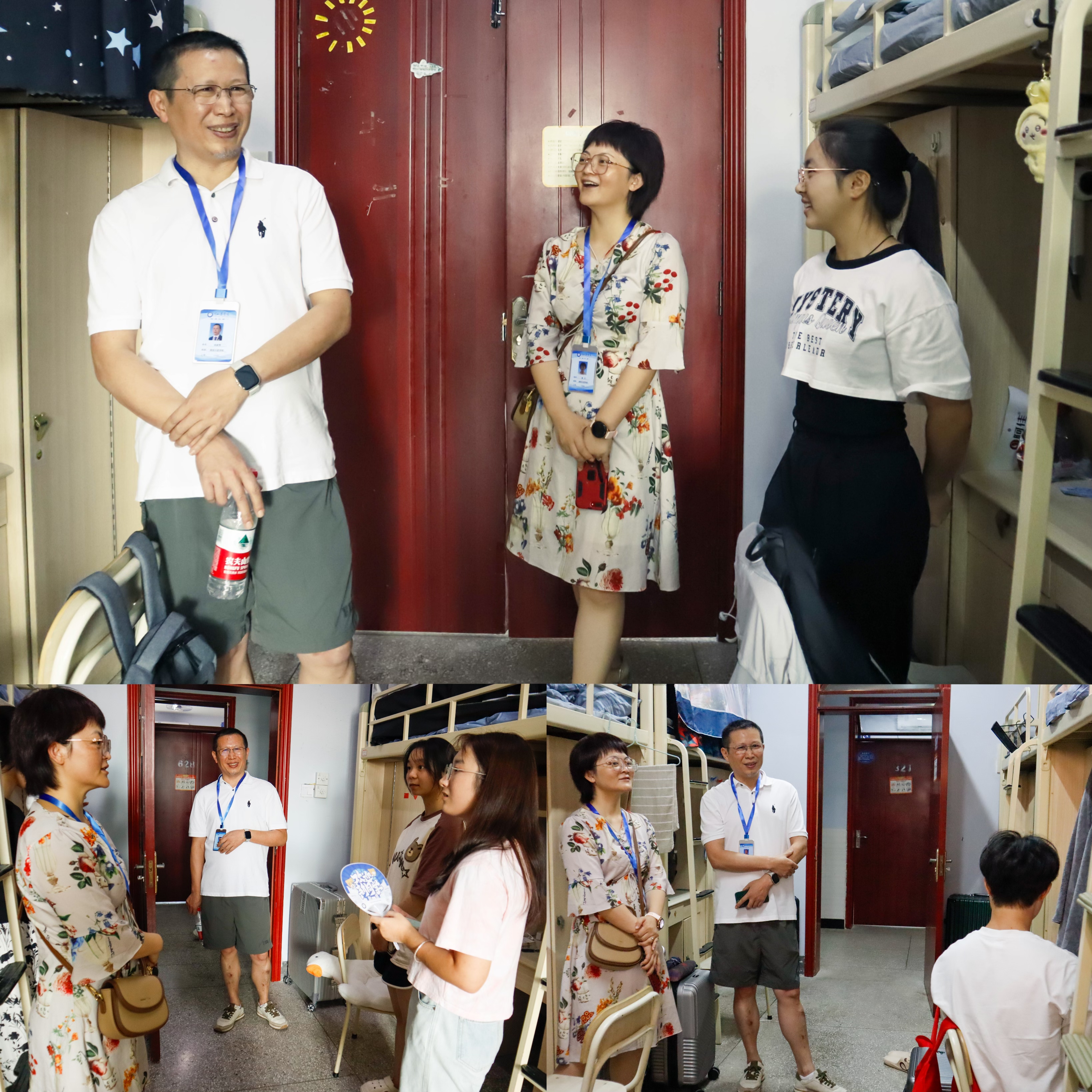 眼视光医学院开展新生走访慰问工作