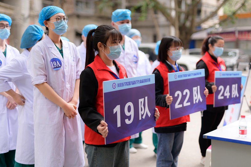 【精彩瞬间】川北医学院第八届临床技能竞赛