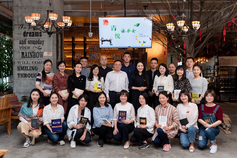 让青春为祖国绽放——校团委纪念五四运动101周年活动纪实