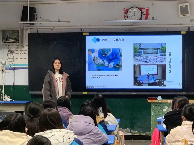 学校“三聚焦” 做好寒假社会实践活动