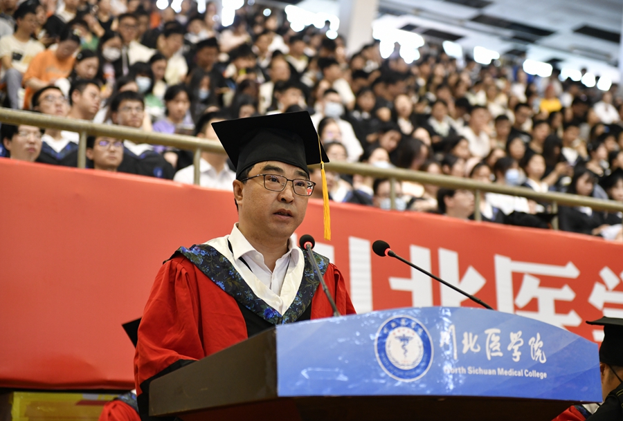 莘莘学子结硕果 殷殷嘱托寄未来:我校举行2022届学生毕业典礼