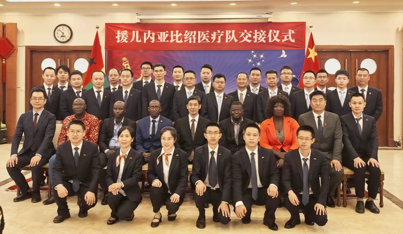 跨越万里之遥，践行医者担当 ——川北医学院附属医院援几内亚比绍医疗谱写中非友谊新篇章