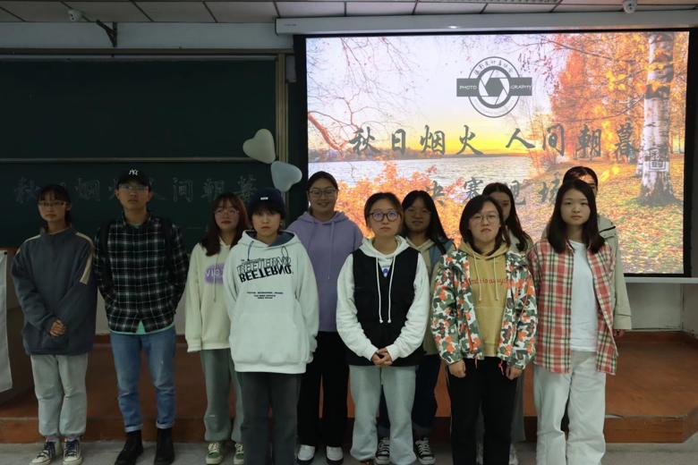 【摄影爱好者协会】秋日烟火,人间朝暮