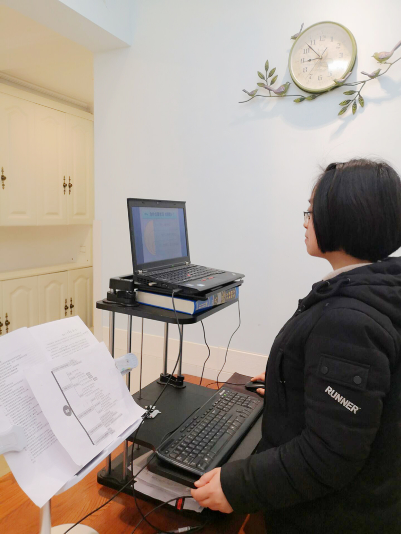 战“疫”网课进行时③：马克思主义学院引君学海遨游，携生共觅真知