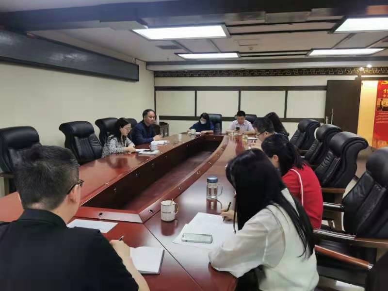 学校机关党委第十五党支部召开组织生活会