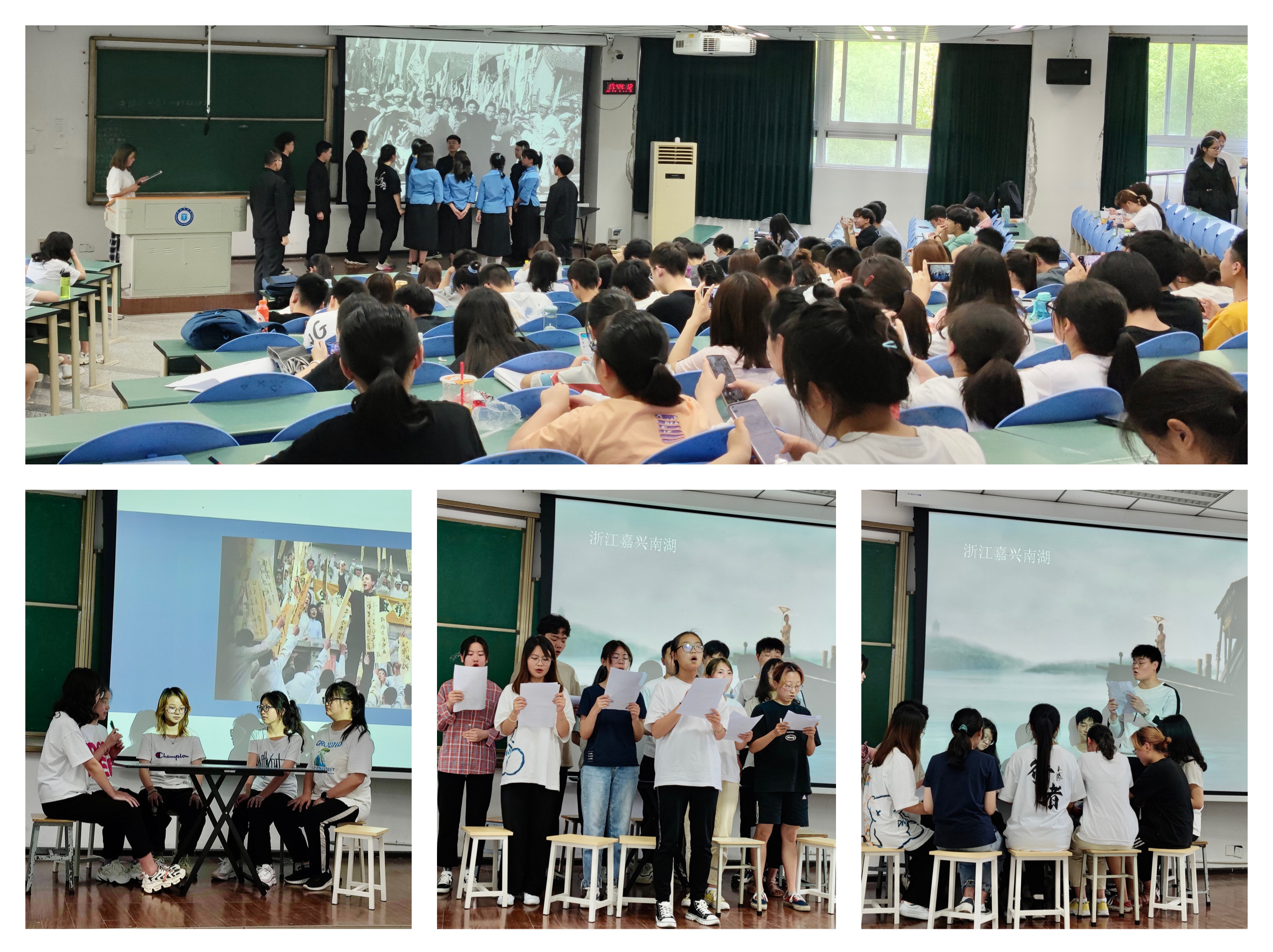 麻醉学系开展“演绎党史故事,感悟红色精神,”主题活动