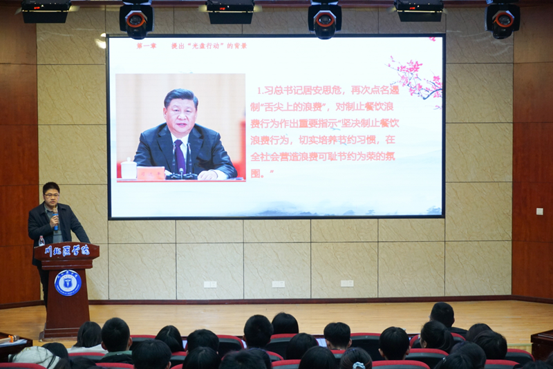 南充市嘉陵区城市发展中心张斌做客我校基层团干部培训班