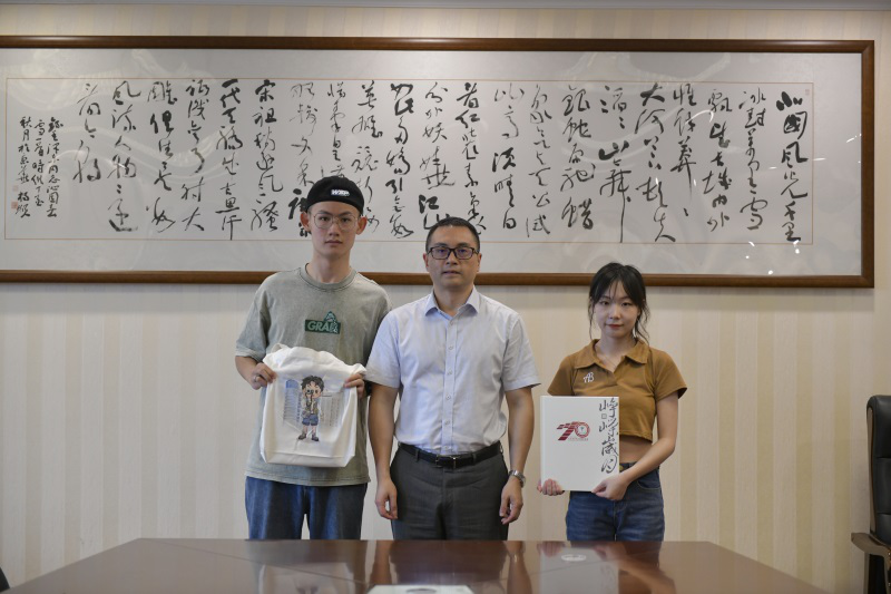 我校学通社召开年度工作总结汇报会