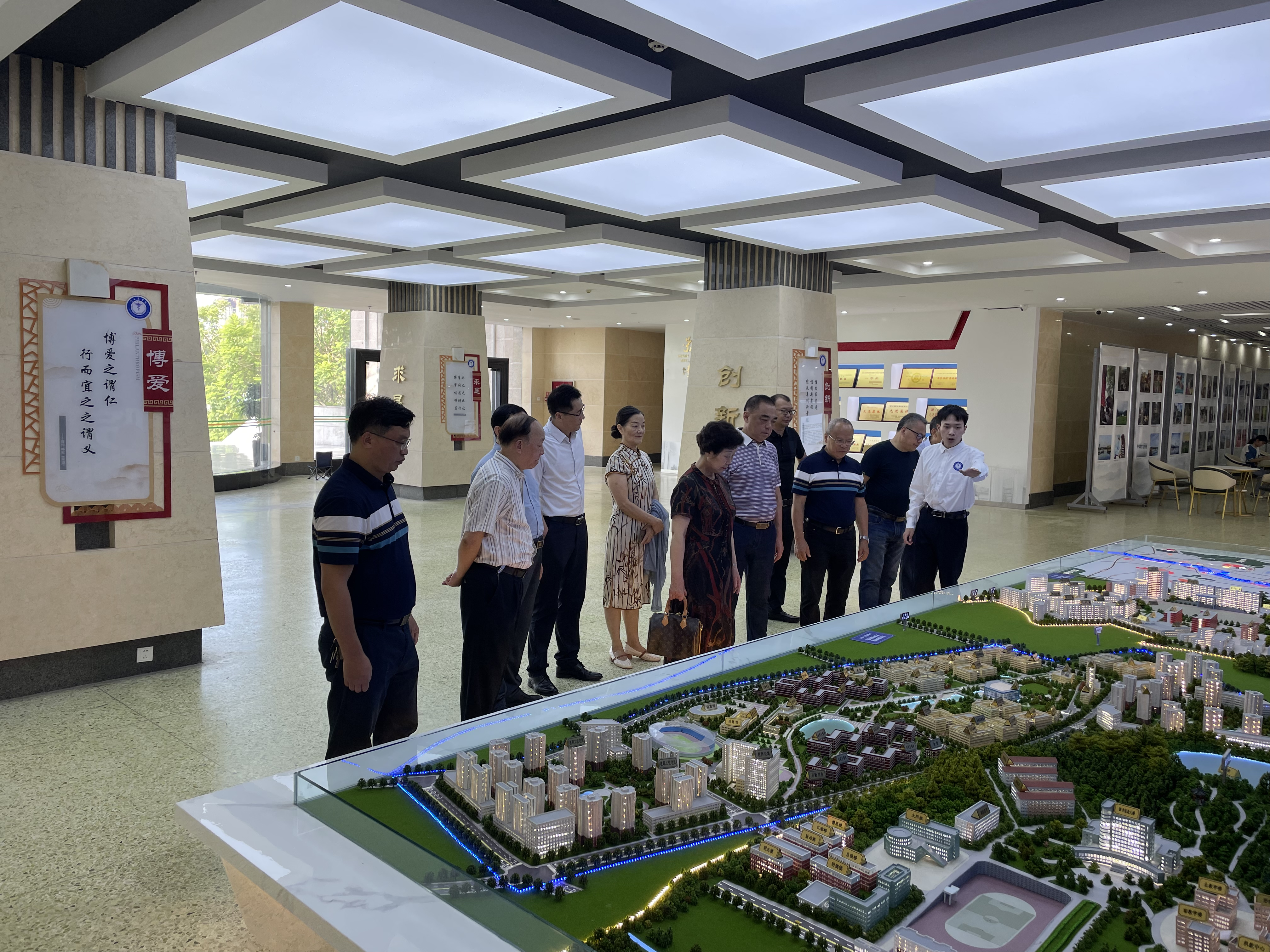 学校第十一届教学督导委员会召开学期工作总结会