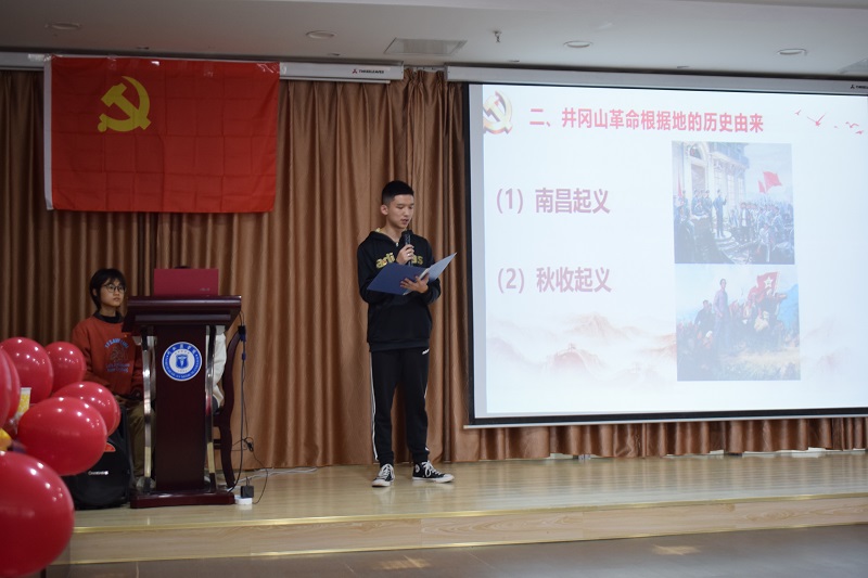 支部共建学党史,多元创新新形式