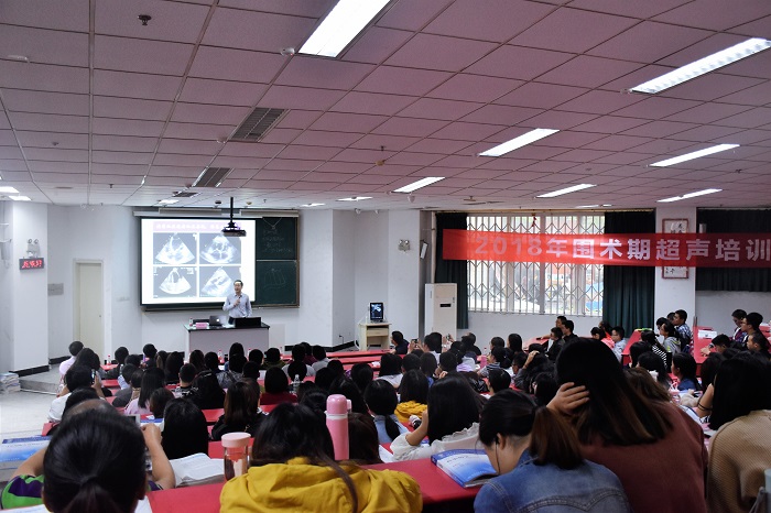 四川省“围术期超声的应用workshop”培训在我校顺利举行