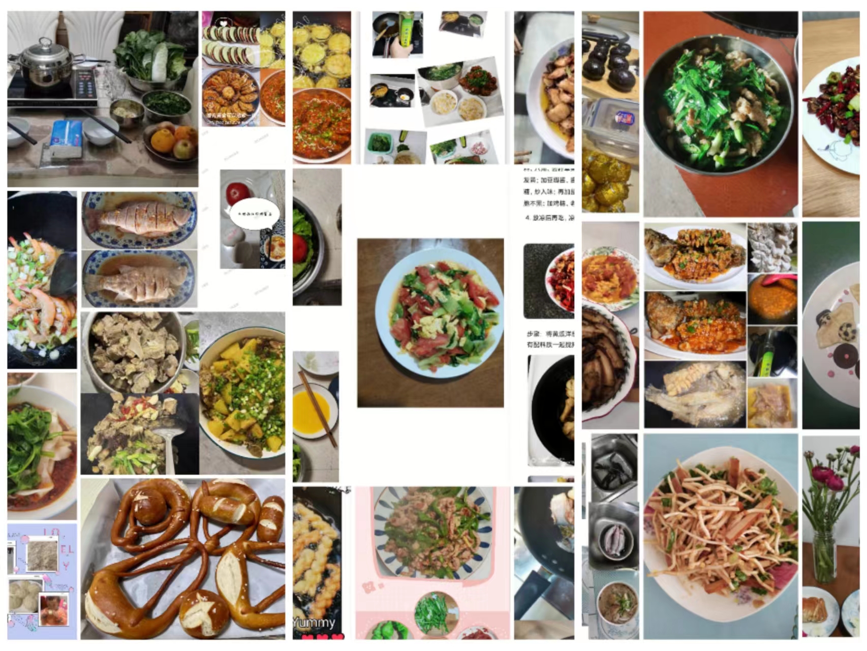 药学院工会开展“幸福的味道”美食厨艺网络展示活动