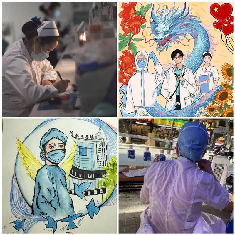 护理学院举办主题征图活动
