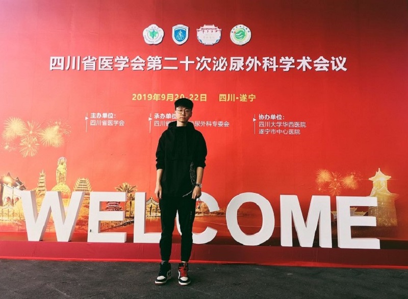 我校三名优秀学子喜获“2020年度中国大学生自强之星”荣誉称号