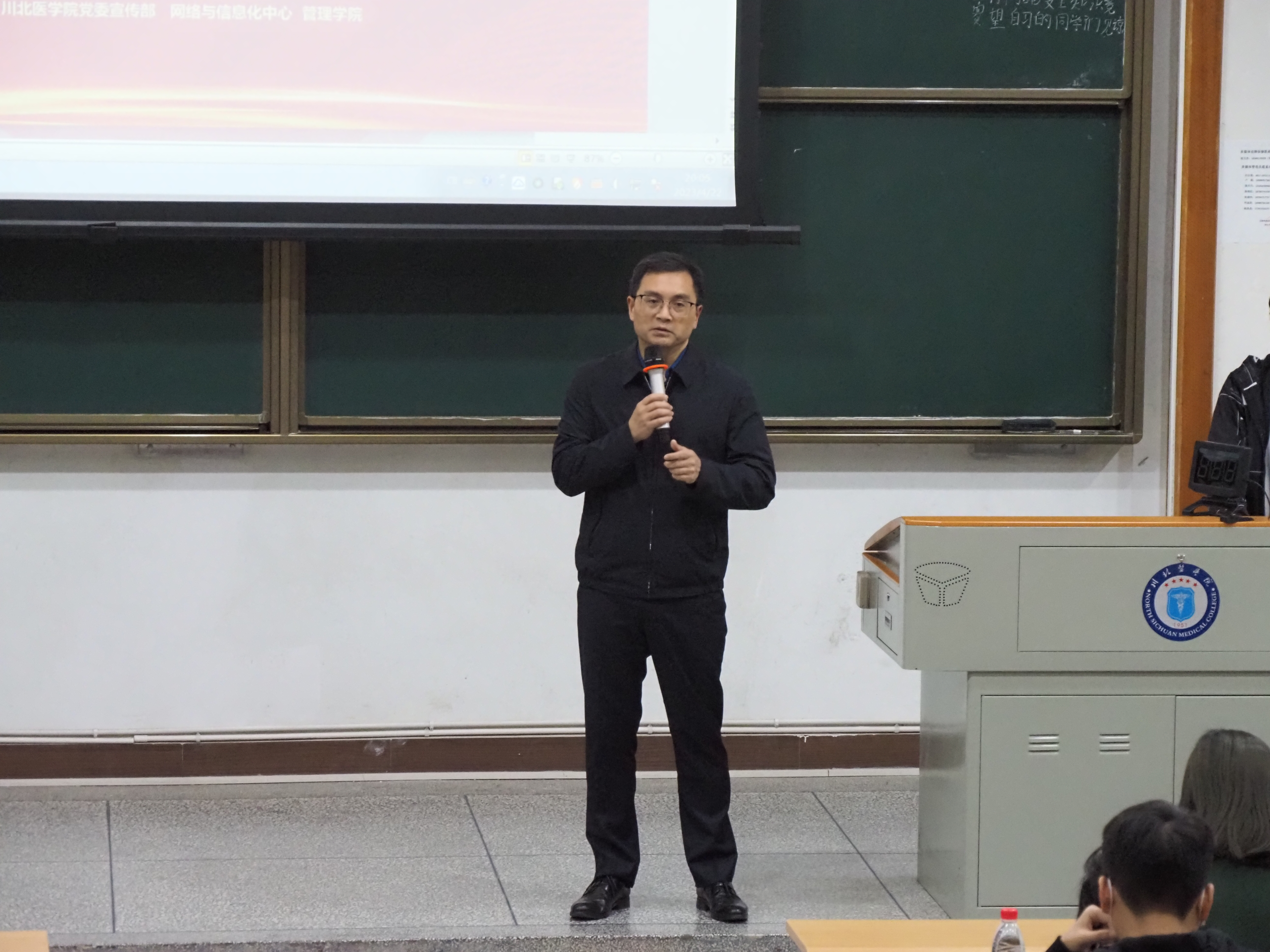 第一届大学生网络信息文化节在激烈的网络信息知识竞赛决赛中圆满落幕