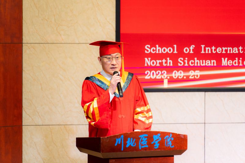 我校举行2023年留学生毕业典礼及学位授予仪式