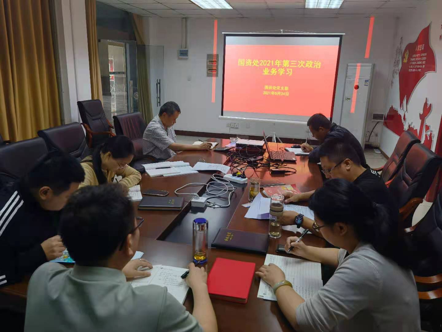 国有资产管理处开展2021年第三次政治理论集中学习会